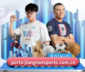 江南体育 APP - Jiangnan